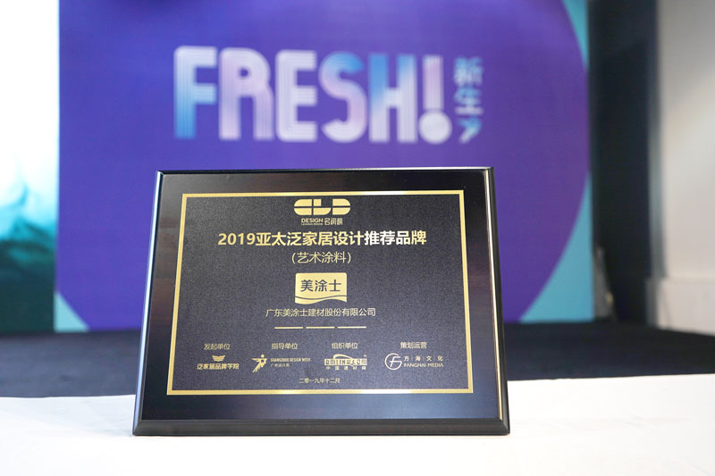 永利集团·88858cc(中国游)官方网站