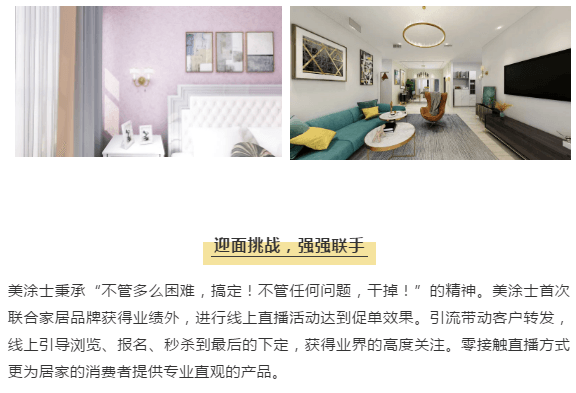 永利集团·88858cc(中国游)官方网站