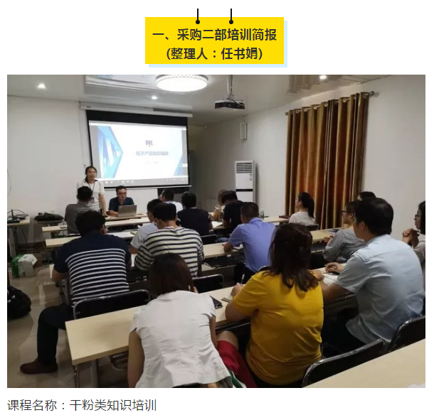 永利集团·88858cc(中国游)官方网站