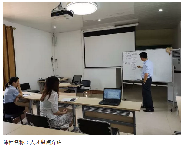 永利集团·88858cc(中国游)官方网站