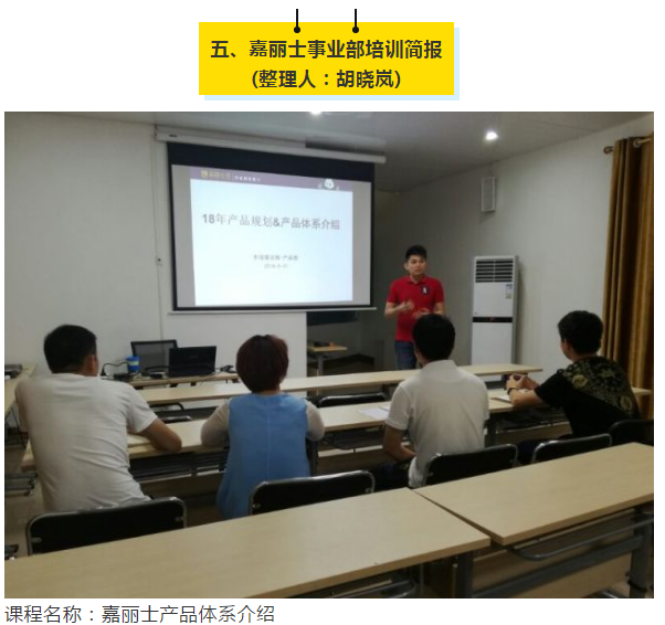 永利集团·88858cc(中国游)官方网站