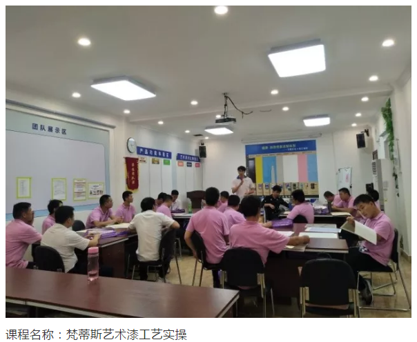 永利集团·88858cc(中国游)官方网站