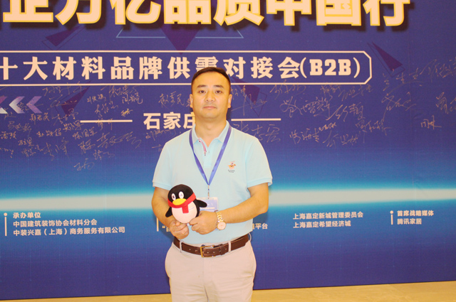 永利集团·88858cc(中国游)官方网站