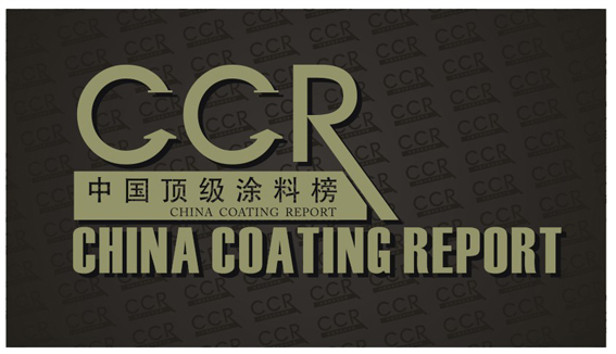 永利集团·88858cc(中国游)官方网站