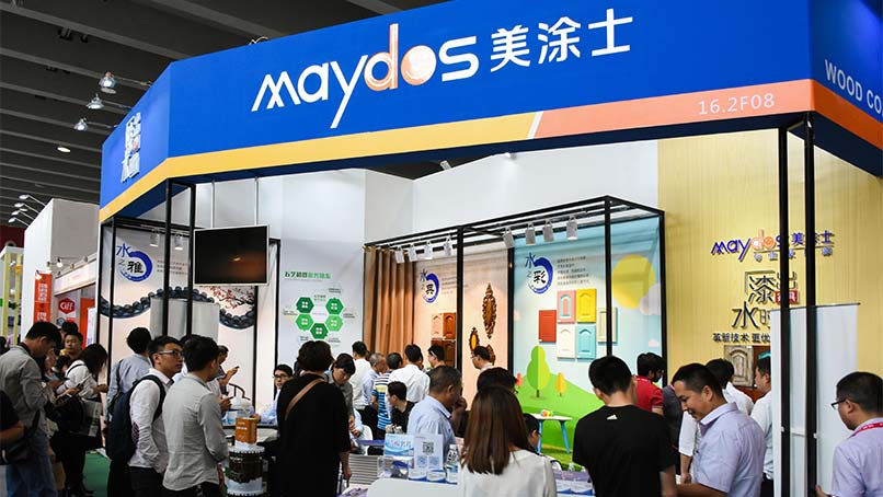 永利集团·88858cc(中国游)官方网站