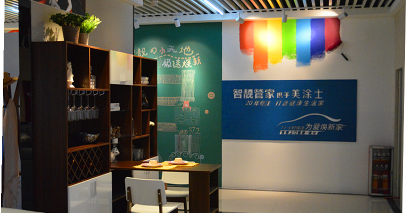 永利集团·88858cc(中国游)官方网站