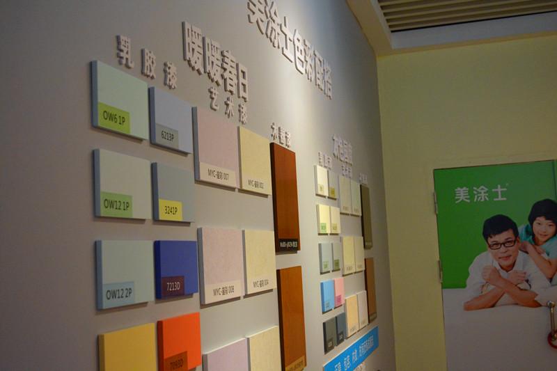 永利集团·88858cc(中国游)官方网站