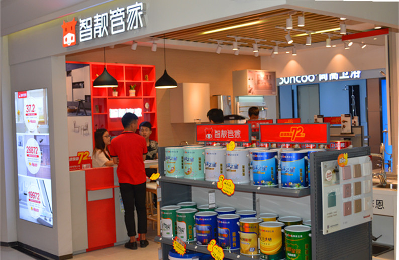 永利集团·88858cc(中国游)官方网站