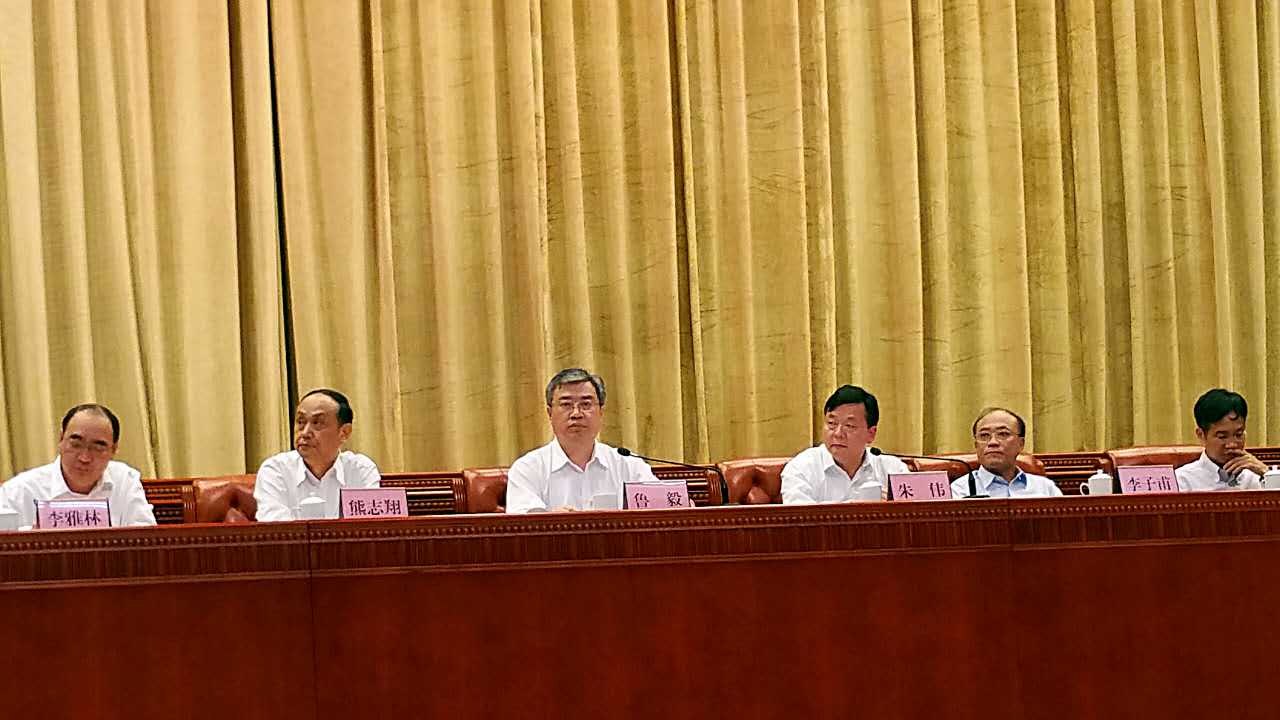 永利集团·88858cc(中国游)官方网站