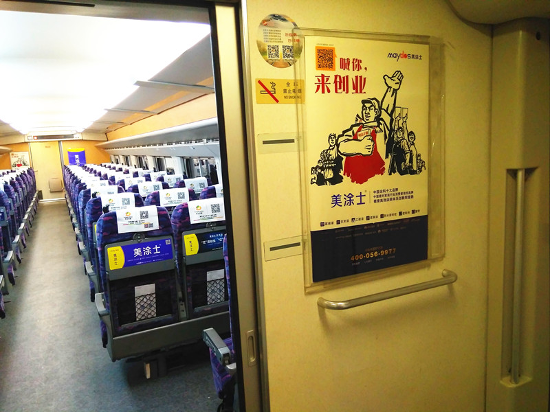 永利集团·88858cc(中国游)官方网站