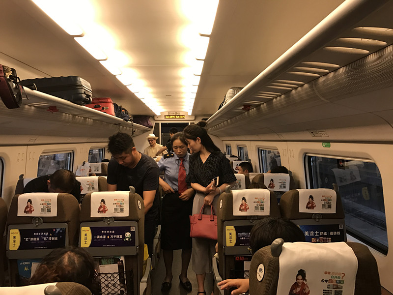 永利集团·88858cc(中国游)官方网站