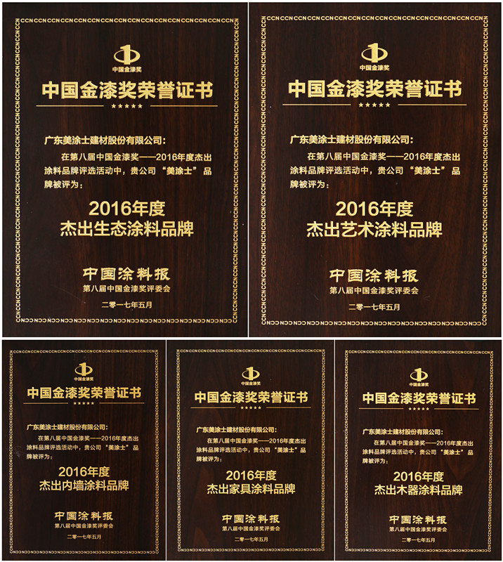 永利集团·88858cc(中国游)官方网站