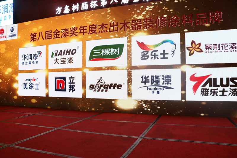 永利集团·88858cc(中国游)官方网站