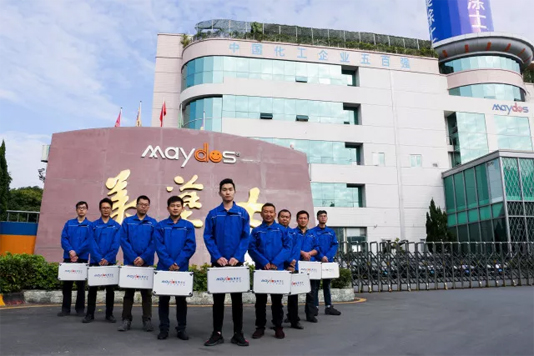 永利集团·88858cc(中国游)官方网站