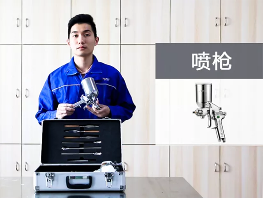 永利集团·88858cc(中国游)官方网站