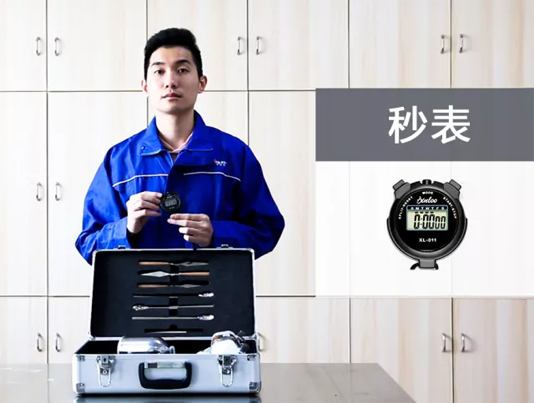 永利集团·88858cc(中国游)官方网站