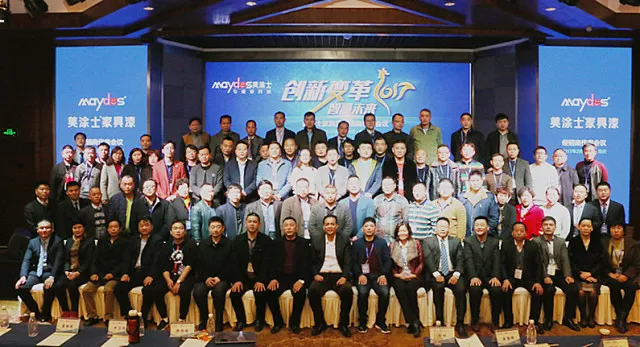 永利集团·88858cc(中国游)官方网站