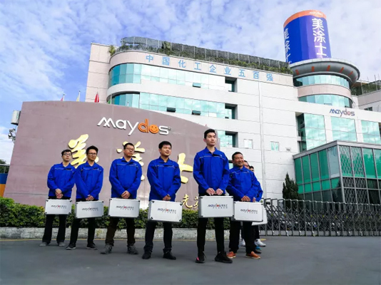 永利集团·88858cc(中国游)官方网站