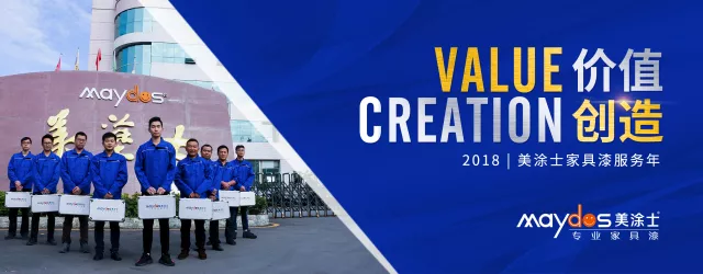 永利集团·88858cc(中国游)官方网站