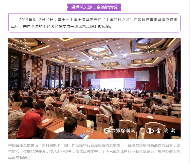 永利集团·88858cc(中国游)官方网站