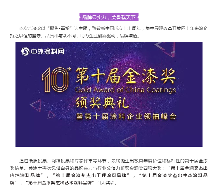 永利集团·88858cc(中国游)官方网站