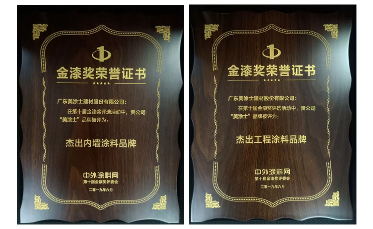 永利集团·88858cc(中国游)官方网站