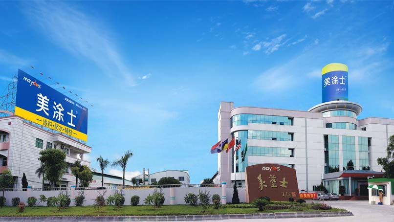 永利集团·88858cc(中国游)官方网站