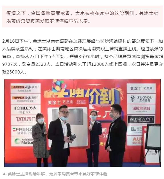 永利集团·88858cc(中国游)官方网站