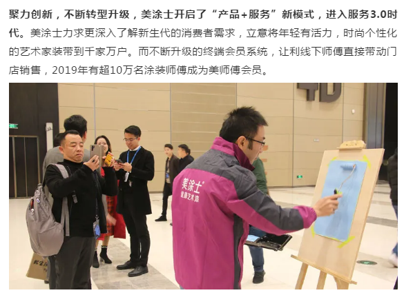 永利集团·88858cc(中国游)官方网站