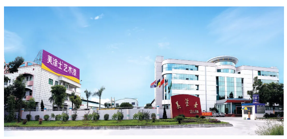 永利集团·88858cc(中国游)官方网站