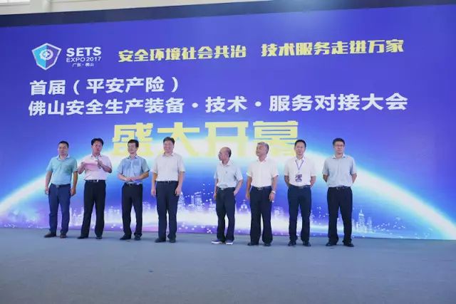 永利集团·88858cc(中国游)官方网站