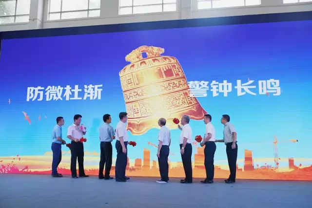 永利集团·88858cc(中国游)官方网站