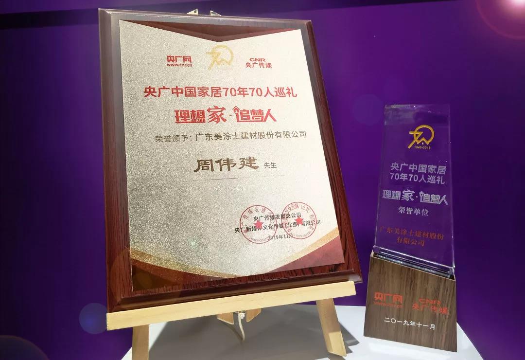 永利集团·88858cc(中国游)官方网站