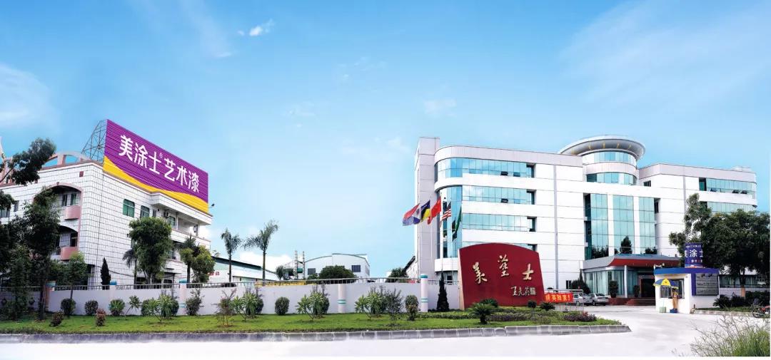 永利集团·88858cc(中国游)官方网站