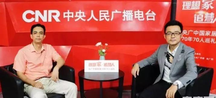 永利集团·88858cc(中国游)官方网站