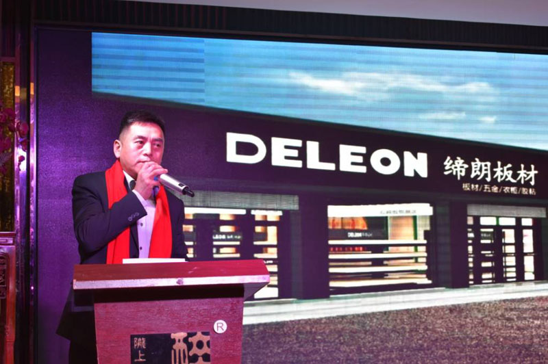 永利集团·88858cc(中国游)官方网站