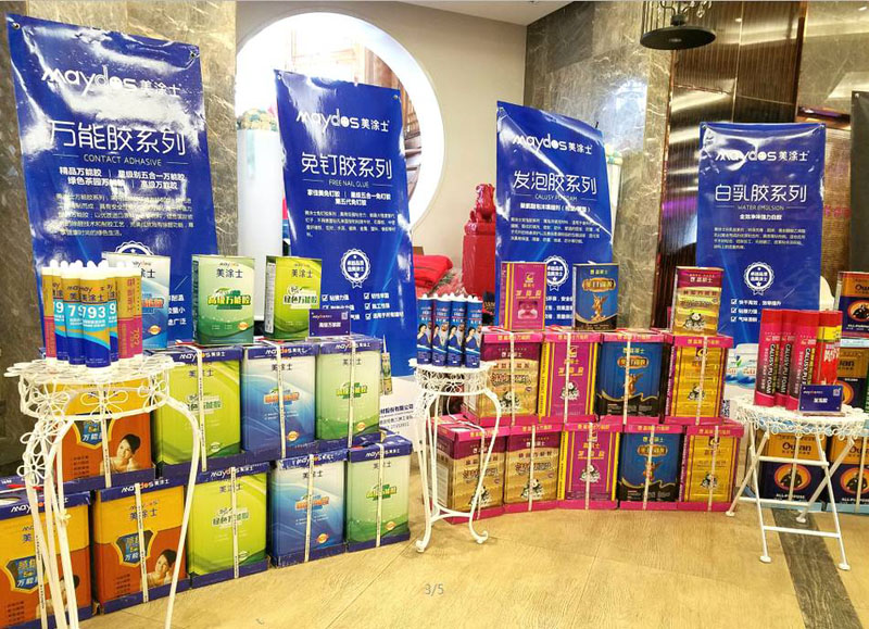 永利集团·88858cc(中国游)官方网站