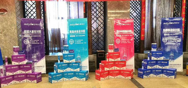 永利集团·88858cc(中国游)官方网站