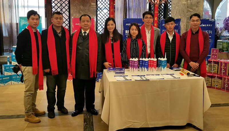 永利集团·88858cc(中国游)官方网站