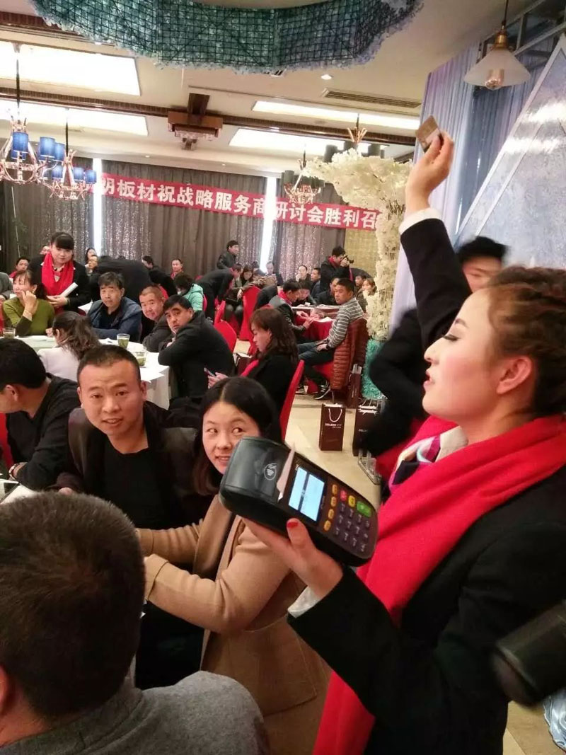 永利集团·88858cc(中国游)官方网站