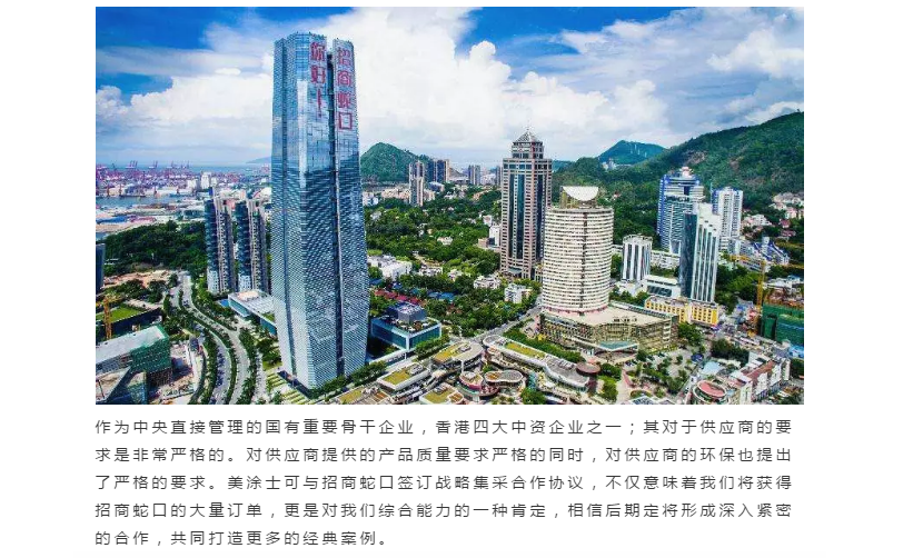 永利集团·88858cc(中国游)官方网站