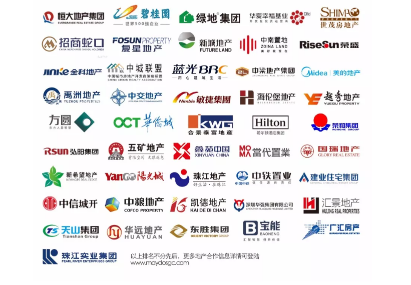 永利集团·88858cc(中国游)官方网站