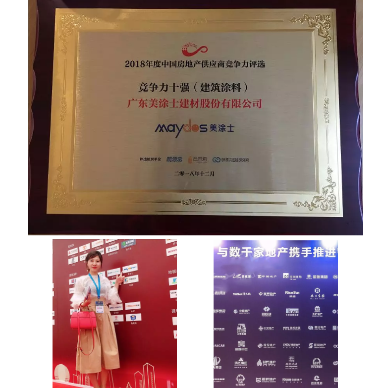 永利集团·88858cc(中国游)官方网站