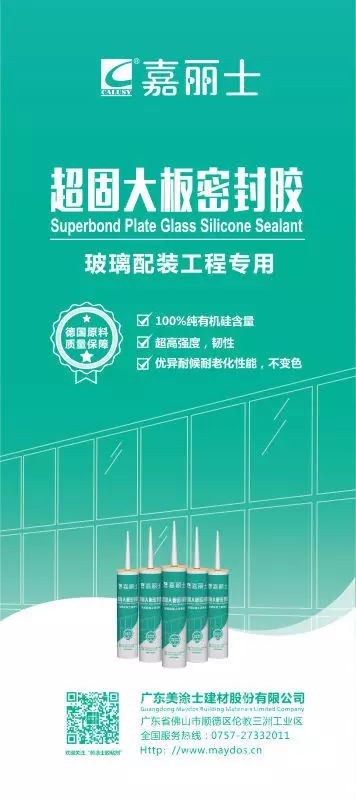 永利集团·88858cc(中国游)官方网站