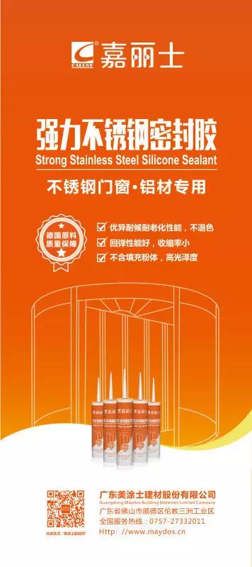 永利集团·88858cc(中国游)官方网站