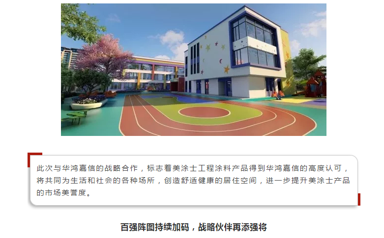 永利集团·88858cc(中国游)官方网站