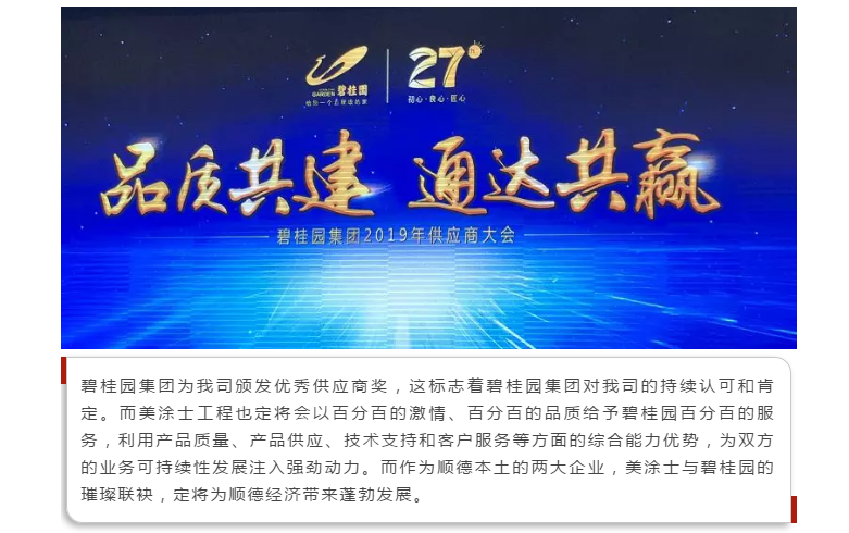 永利集团·88858cc(中国游)官方网站