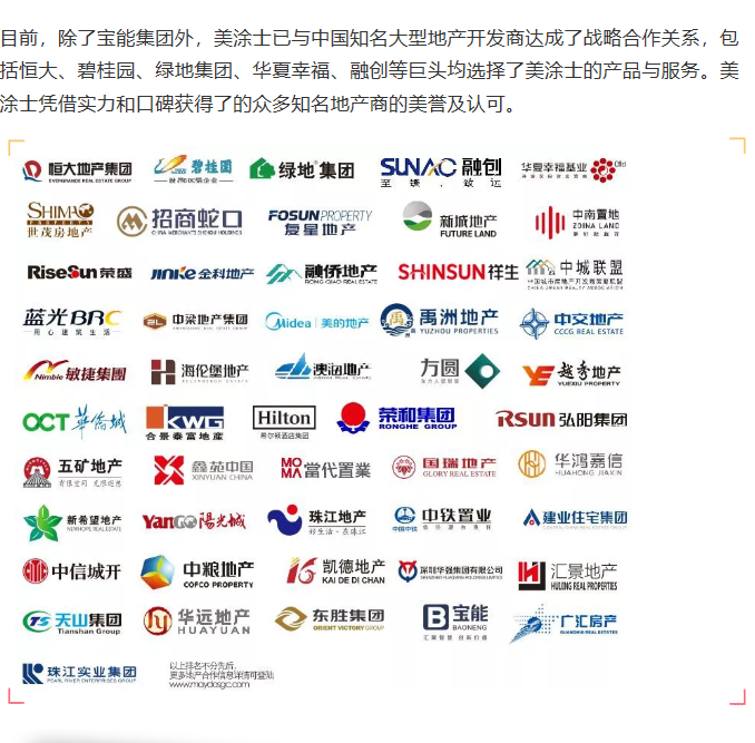 永利集团·88858cc(中国游)官方网站