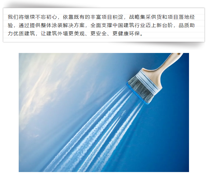 永利集团·88858cc(中国游)官方网站