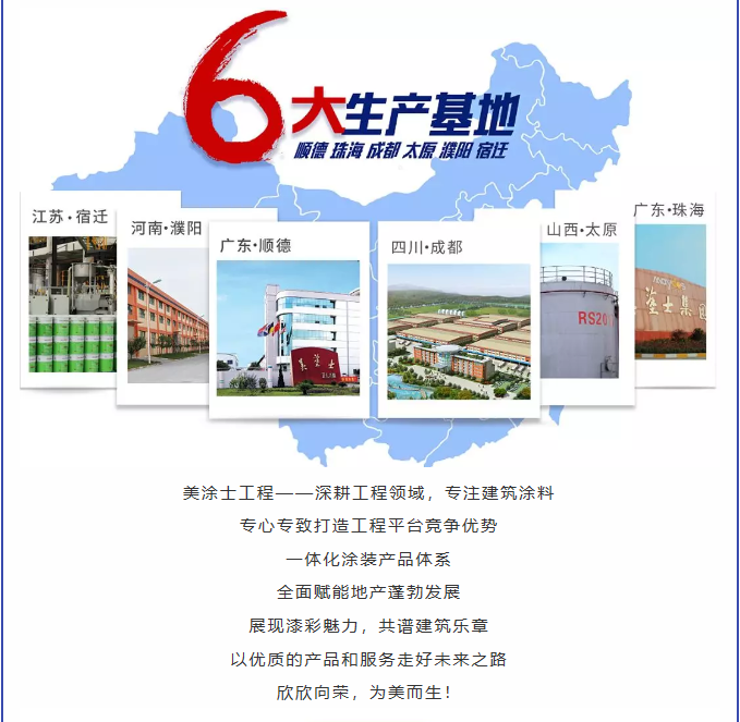 永利集团·88858cc(中国游)官方网站